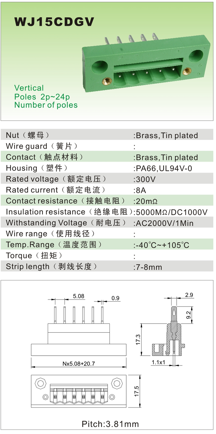 WJ15CDGV-1.jpg