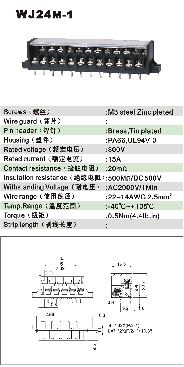 WJ24M-1-1.jpg