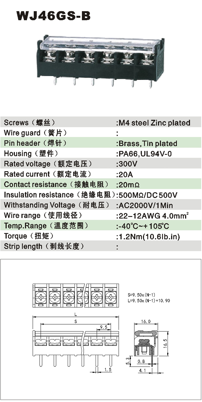 WJ46GP-B-1.jpg