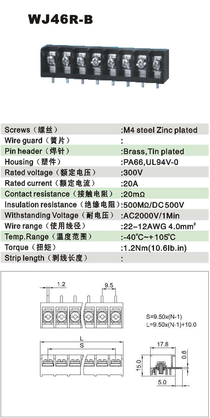 WJ46R-B-1.jpg