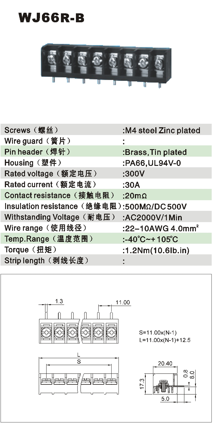 WJ66R-B-1.jpg