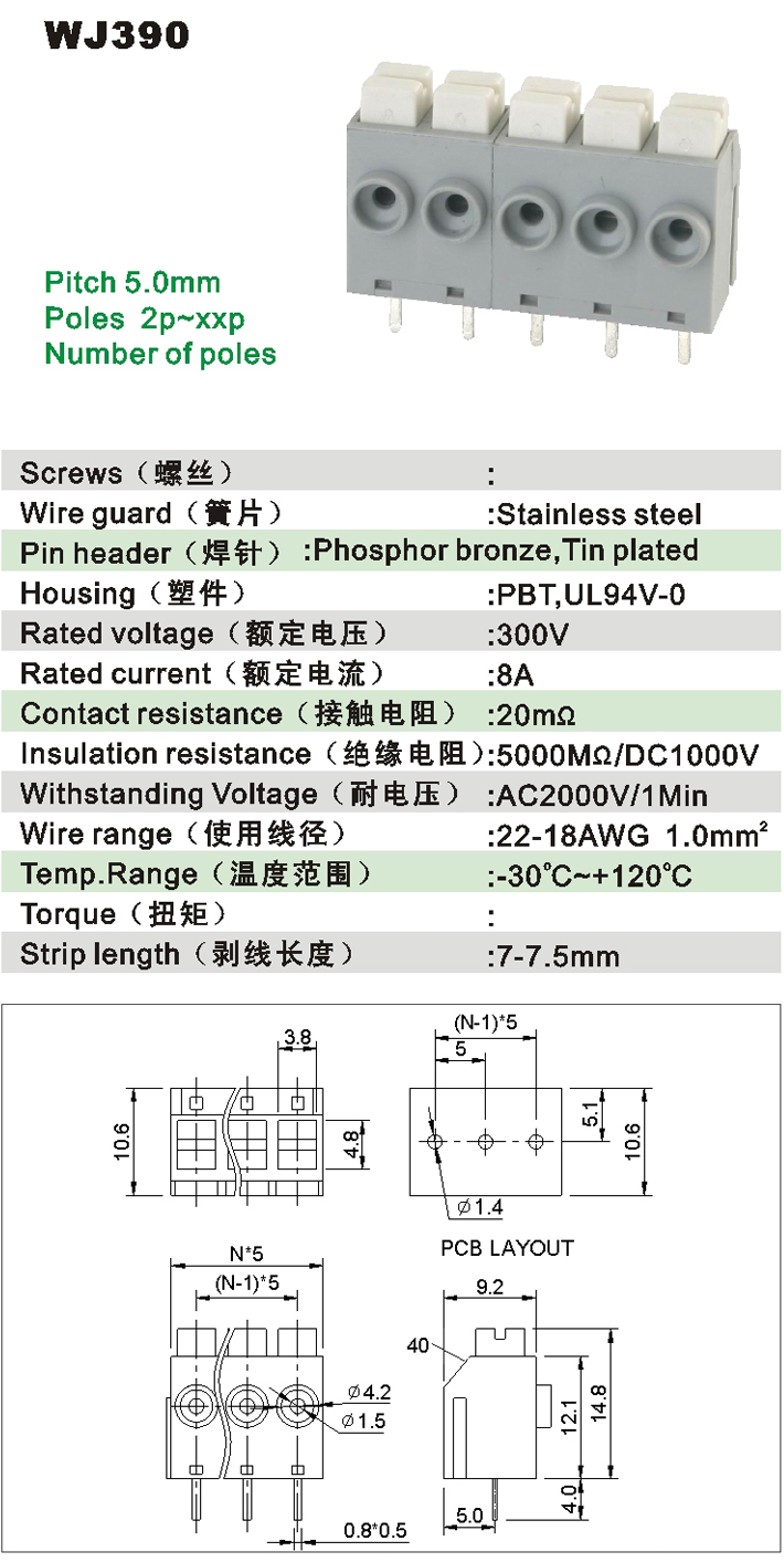 WJ390-1.jpg